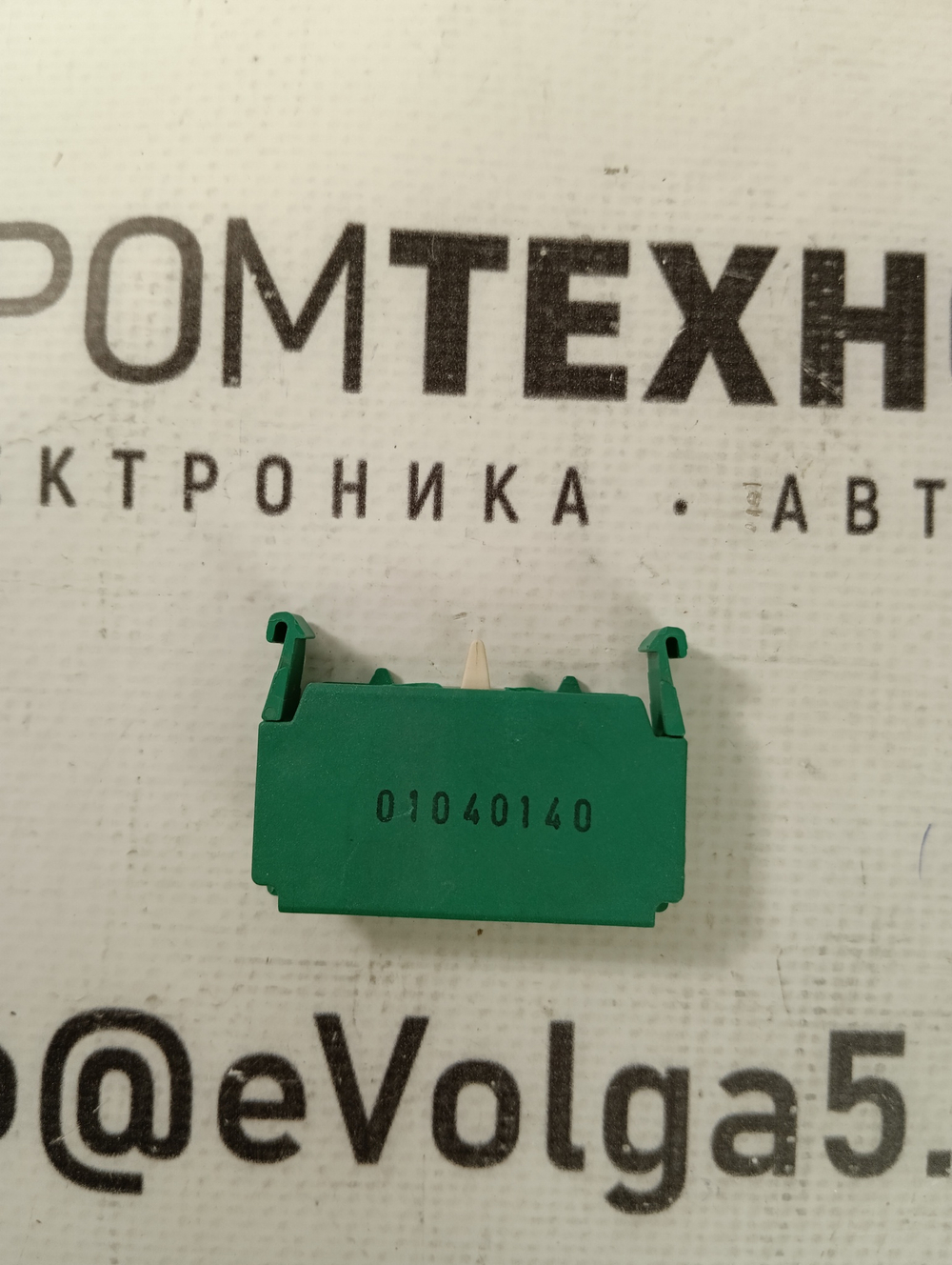 Lovato  UK Ltd 8LM2TC10 б/у