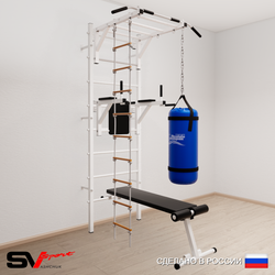 Шведская стенка Sv Sport усиленная 6522 (Турник рукоход/Брусья/Скамья/Лестница/Цепь/Мешок 22кг)