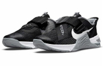 Кроссовки Nike Metcon 7 Flyease