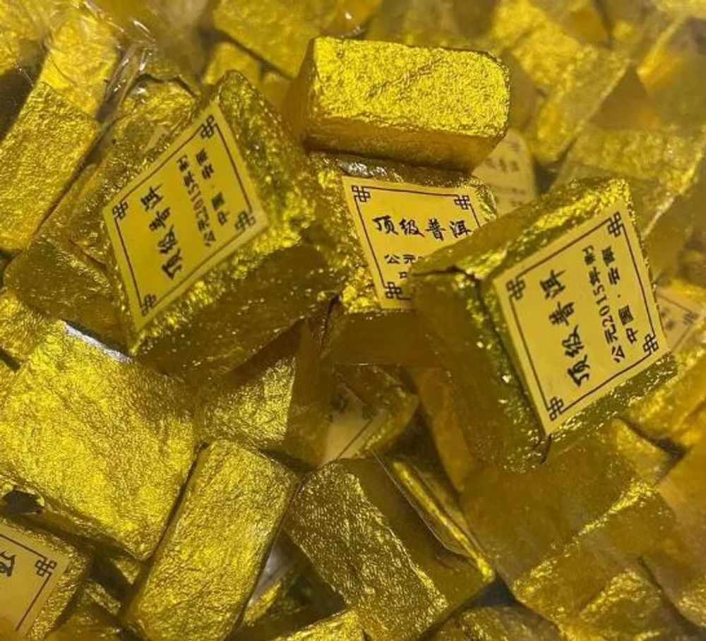 Китайский чёрный чай &quot;Golden Puerh Cake&quot;  5 гр Золотой квадрат