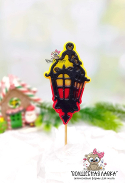 Силиконовая форма Фонарь