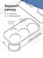 Чехол ROSCO для Samsung Galaxy S23 FE (арт.SS-S23FE-HARD-TPU-POCKET )
