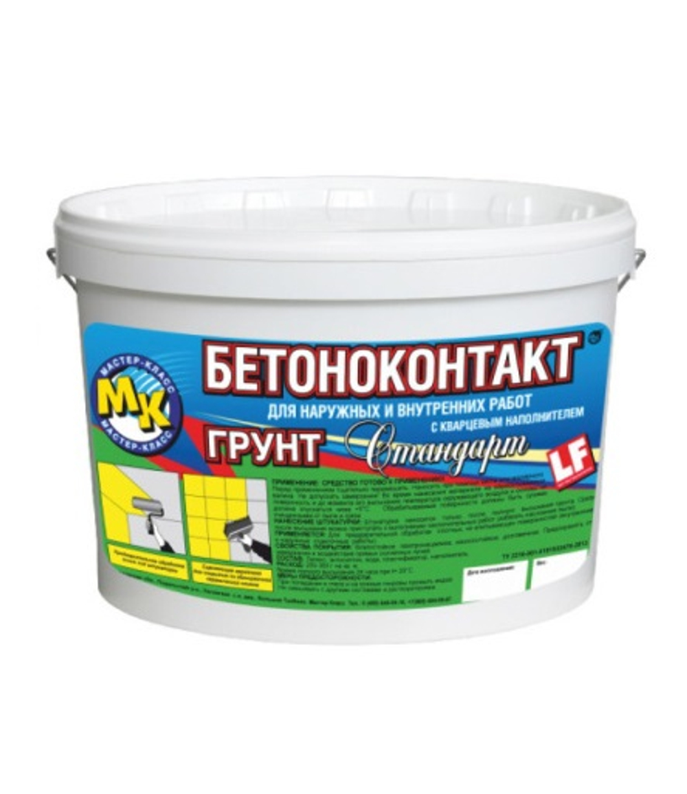 Грунтовка Бетонконтакт Строймастер1, 5 кг