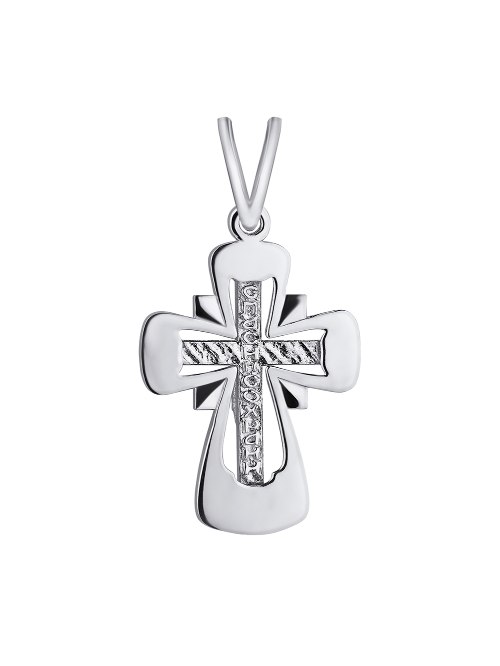 Крестик православный из серебра