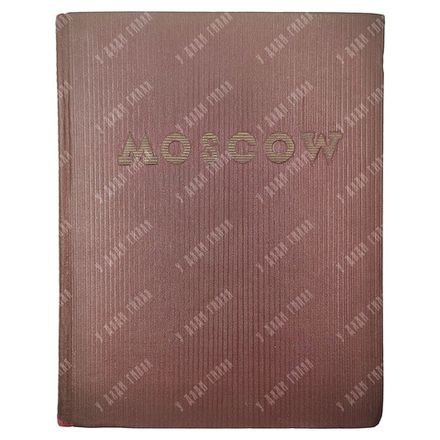Moscow / Москва. худ. А. Родченко, В. Степанова. — М.;Л.: State art publishers, 1939.