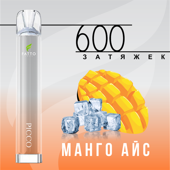 FATTO PODS PICCO - Mango Ice (2% nic)