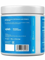 Креатин VPLab Pure Creatine 300 г без вкуса