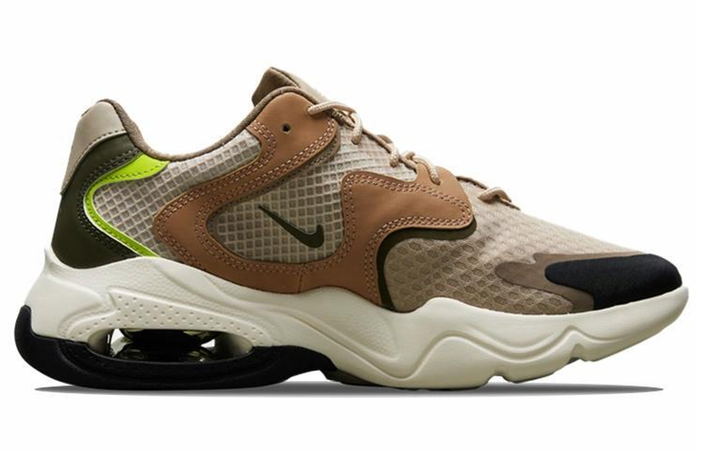 Кроссовки Nike Air Max 2X