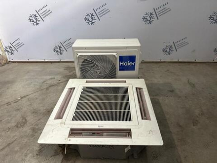 Сплит система 24 Haier 1U24FS1EAA