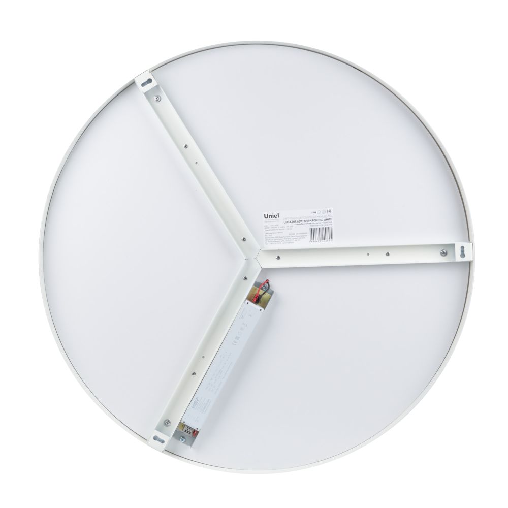 ULO-K40A 60W-4000К-R60 IP40 WHITE Светильник светодиодный накладной. Белый свет 4000K. Диаметр 600мм. Корпус белый. ТМ Uniel