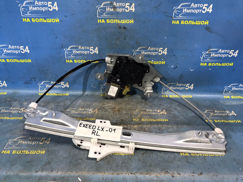 Стеклоподъемник задний левый EXEED LX 2021-2024