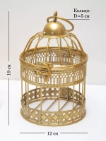 Клетка декоративная 19*12 см