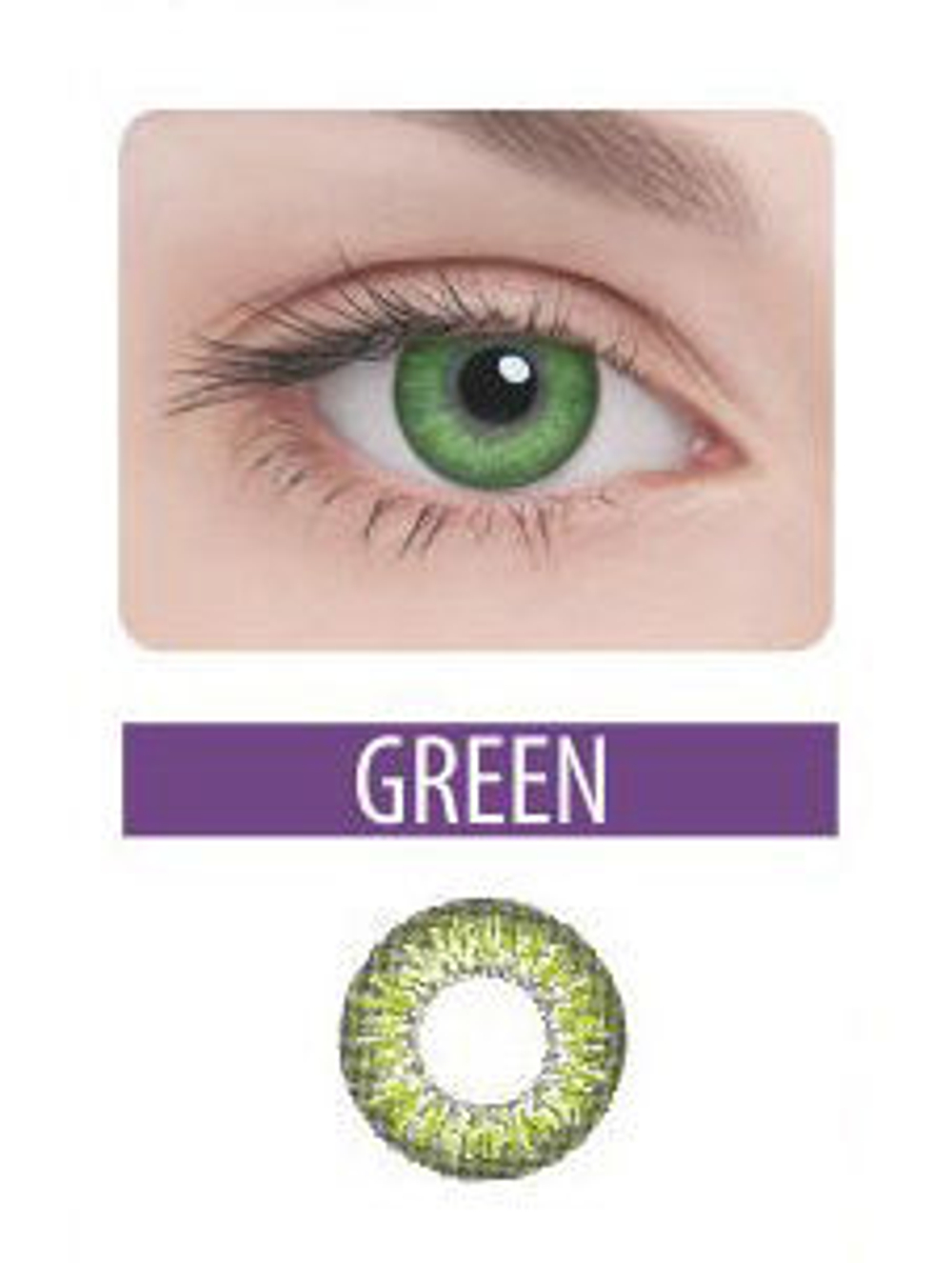 Adria Color 2 Tone Green (зеленый)