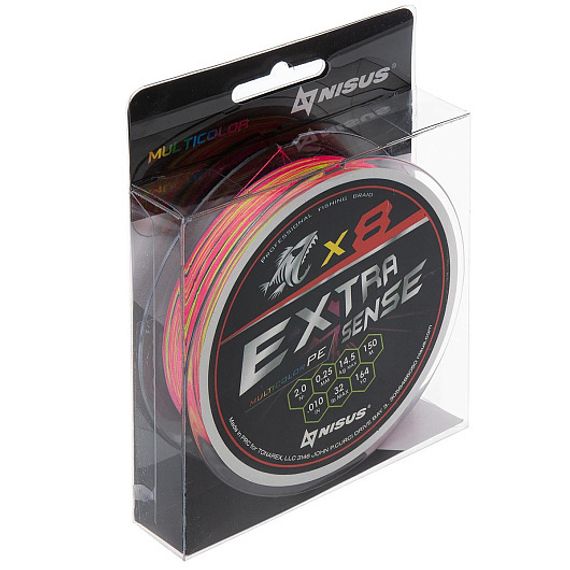 Шнур Extrasense X8 PE Multicolor 150m 2/32LB 0.25mm (N-ES-X8-2/32LB) NISUS