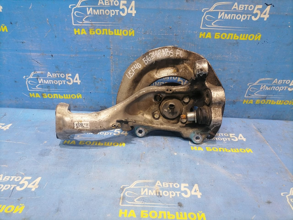 Ступица передняя левая LEXUS LS460 2006-2012