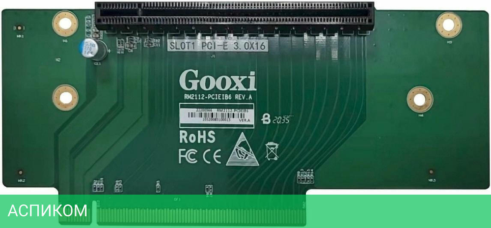 Плата расширения Gooxi SL2108-748-PCIE6-M