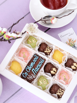 Набор "Светлой Пасхи" #7