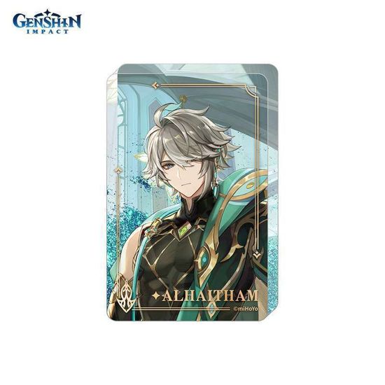 Орнаменты из акриловых блоков с эффектом зыбучих песков внутри "The Exquisite Night Chimes" Version 6976068141570