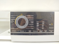 428 Панель и модуль индикации для стиральной машины Haier HW60-12829A б/у