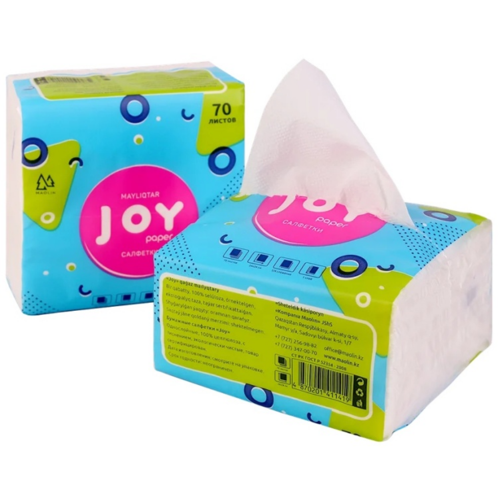 Салфетки бумажные Joy 70 шт