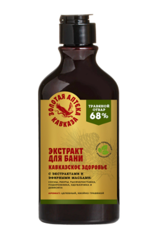 Экстракт для бани «Кавказское здоровье»