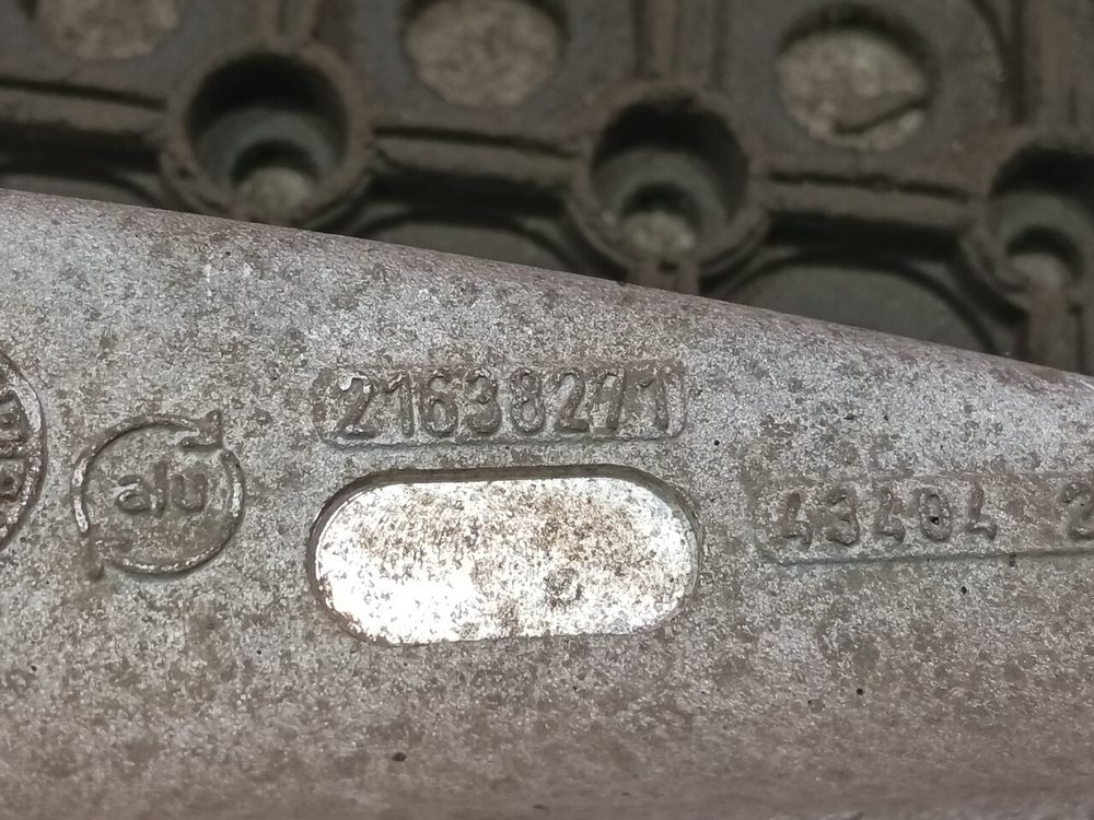 Кронштейн глушителя 2016г.