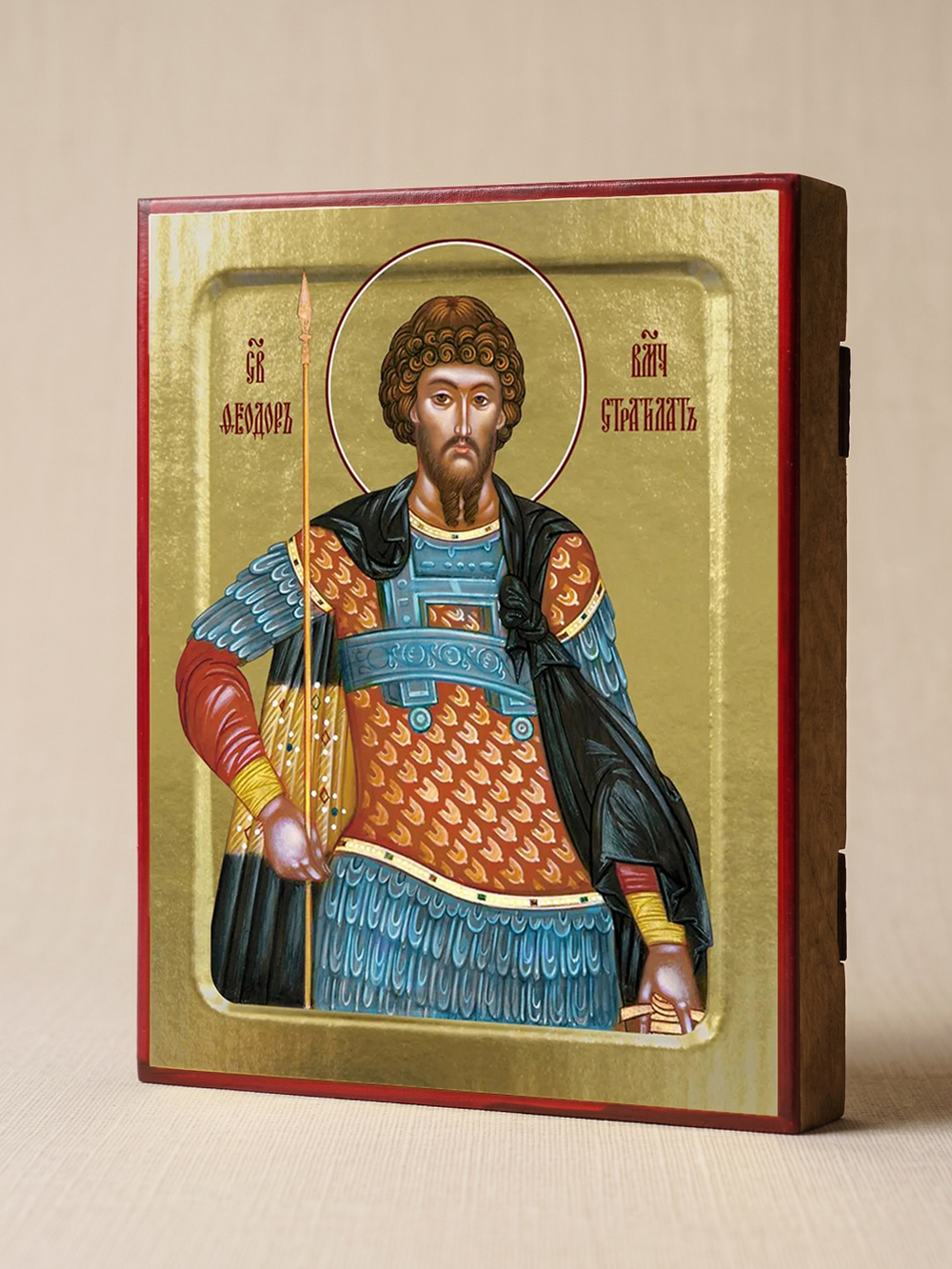 Икона Феодора Стратилата, великомученика на дереве: 125 х 160 (Синопсисъ)