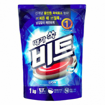 LION BEAT (Pouch) Концентрированный стиральный порошок для ручной и автоматической стирки (для всех видов тканей) 1000г