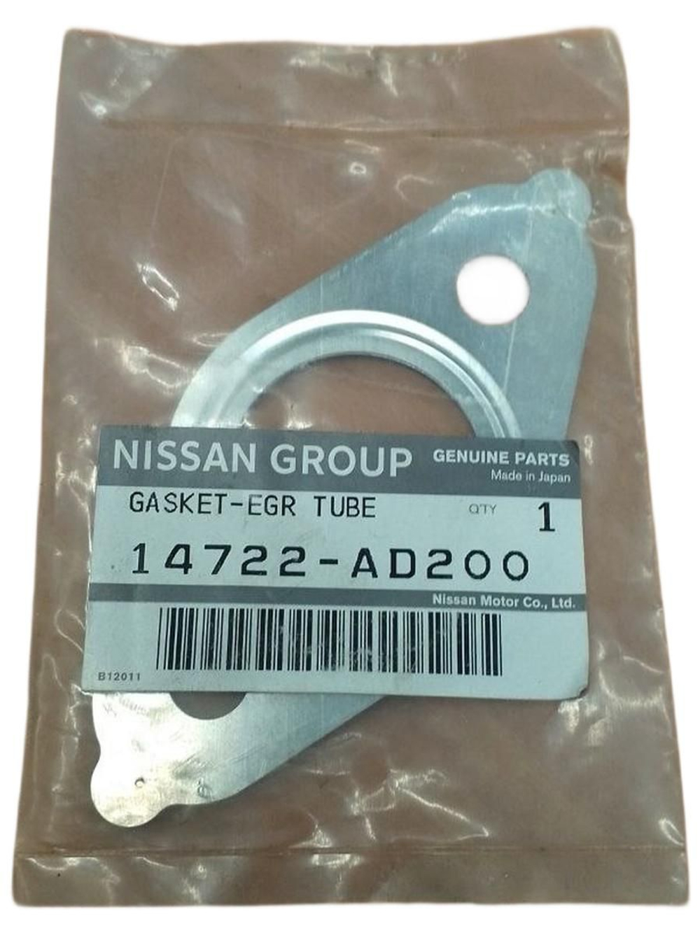 прокладка глушителя коль