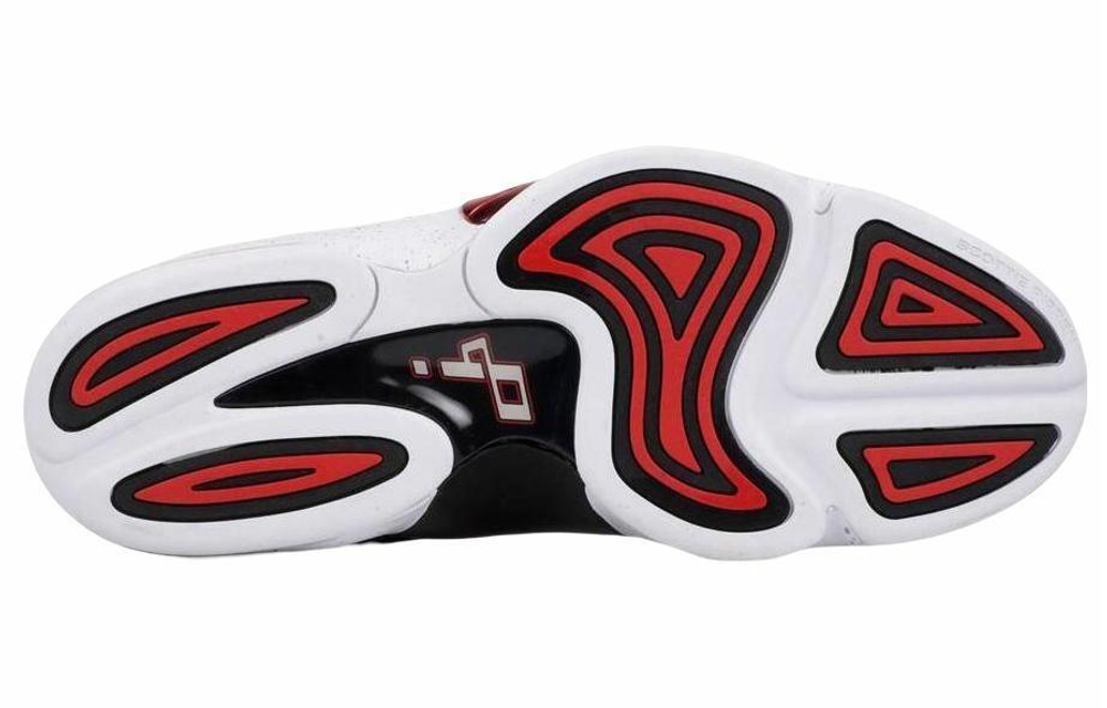 Кроссовки Nike Air Pippen 6 Bulls