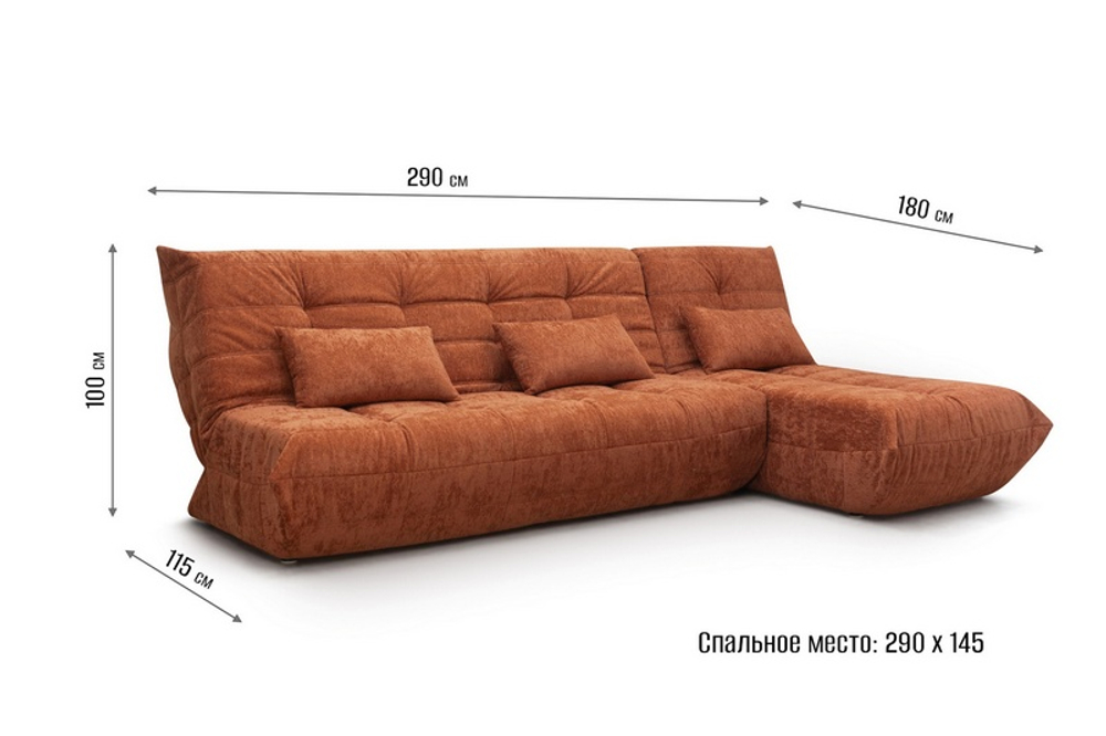 Модульный диван "Француз" вариант 3