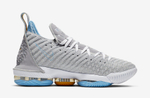 Купить в Москве Nike LeBron 16 MPLS