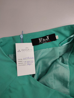 Юбка Flora & Jasmin летняя 44 размер