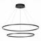 Подвесной светодиодный светильник ST Luce ST605.443.91