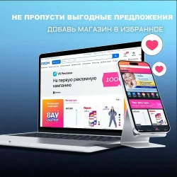 Грунтовка пропитка Боларс Антиплесень 5 кг средство от плесени и грибка, для бетона, стен и потолка 5 кг, 5 л