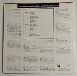 Винтажная виниловая пластинка LP Dizzy Gillespie And The Mitchell Ruff Duo In Concert (Japan 1972) (No Obi)