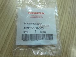 43352-568-003. SCREW, BLEEDER (NISSIN). HONDA