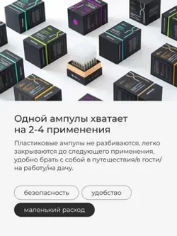 Сыворотка матирующая для проблемной и жирной кожи | BIOHYALUX НА PURIFYING SERUM 30х1,5 мл