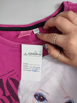 Свитшот Top Model модный на 12/13 лет