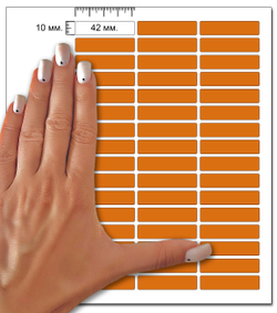 Оранжевые виниловые наклейки для маркировки Policomprint М13, 42х10 мм. 96 шт.