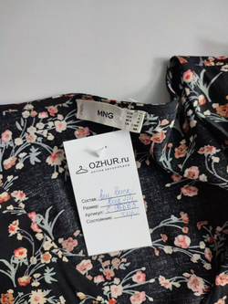 Платье Mango из вискозы 44 размер