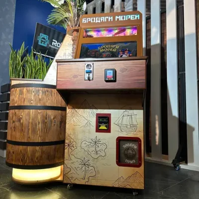 Автомат морской бой «Бродяги морей»