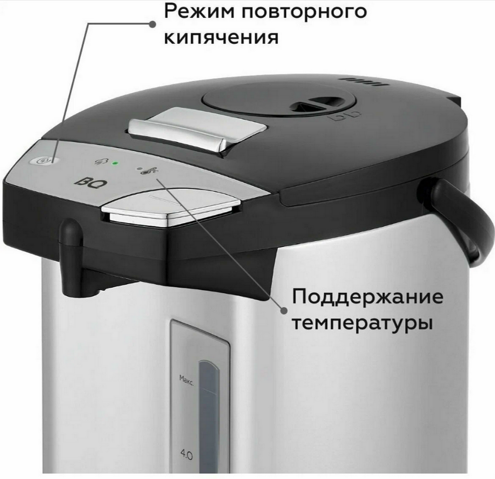 Термопот электрический BQ TP532 (5л.)