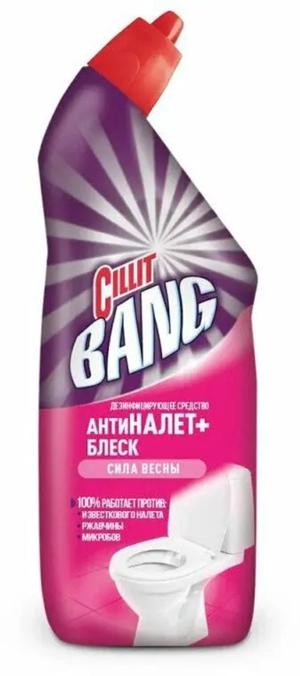 Дезинфицирующее средство для унитаза 750 мл Cillit Bang антиналёт + блеск