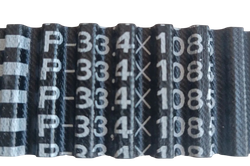 Ремень вариатора DesertCross 1000, Mitsuboshi