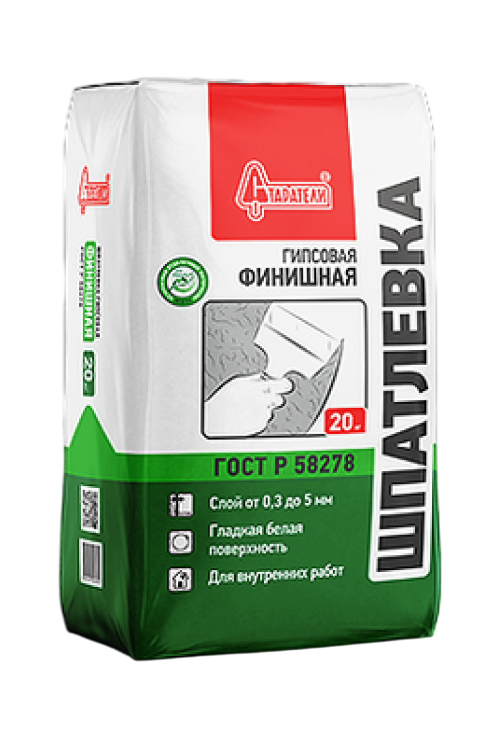 Шпатлевка СТАРАТЕЛИ гипсовая "Финишная"  20 кг