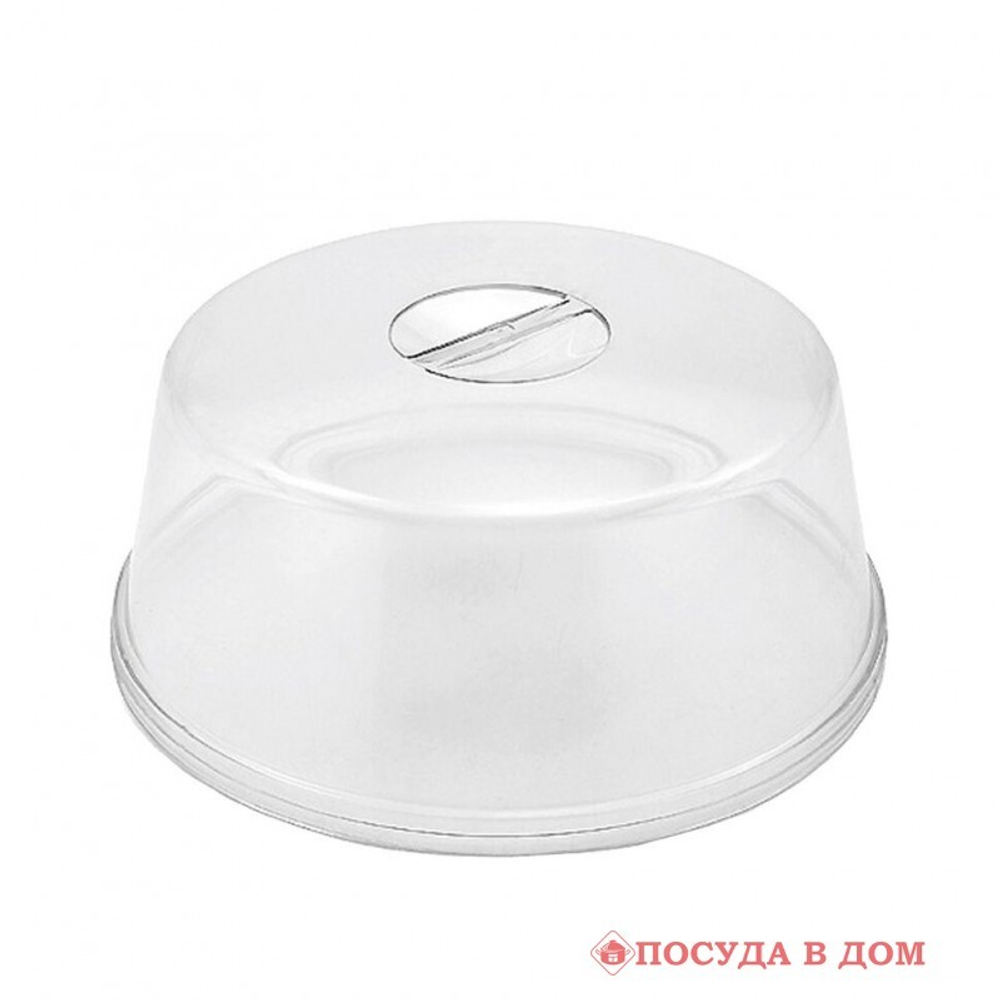 Крышка д/торта пластик.D=30см SANNEX 92001032 (10228010/240123/3017541 , Китай)
