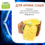 АДЖНА, отдушка для свечей и мыла