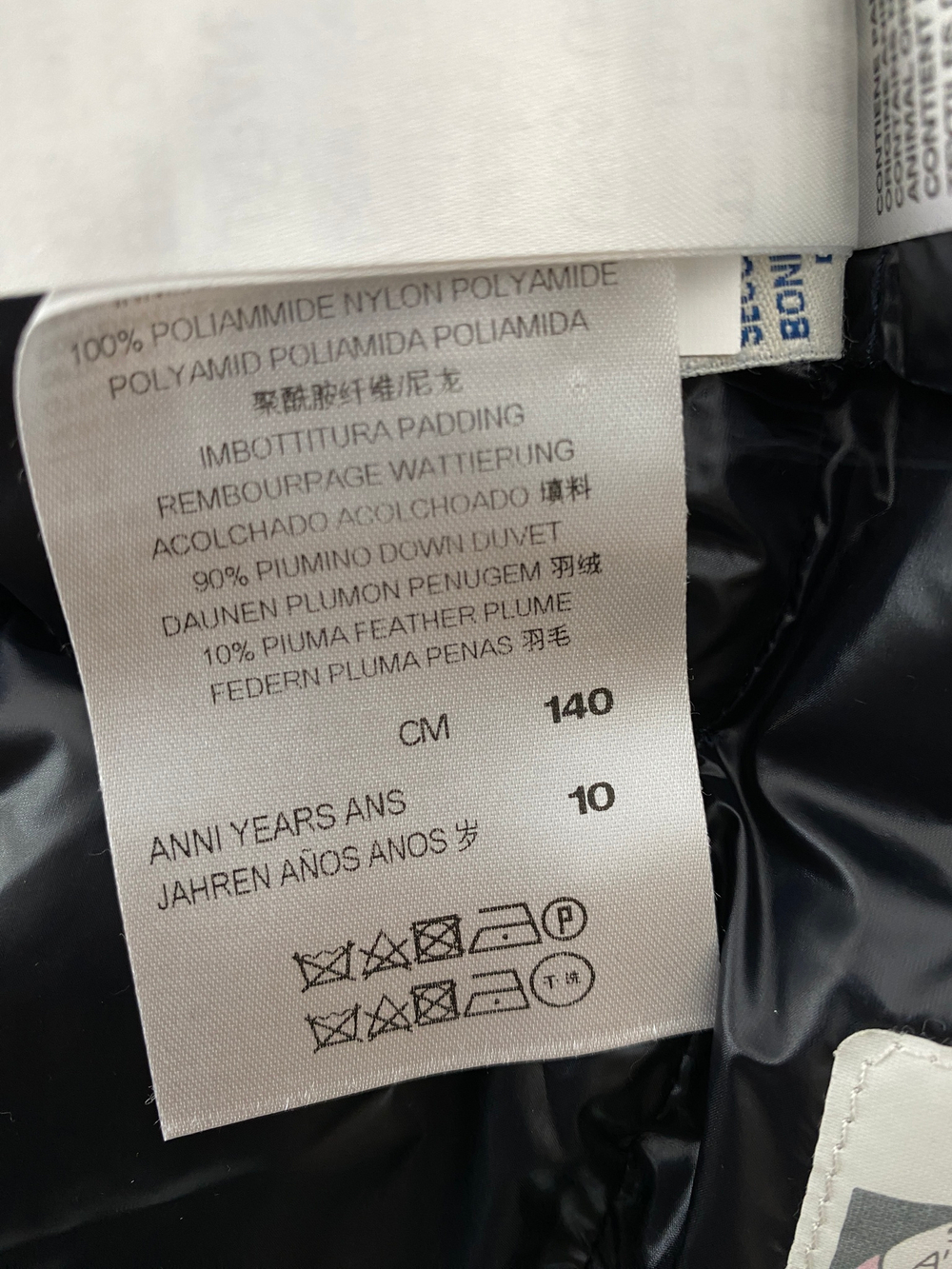 Жилет Moncler