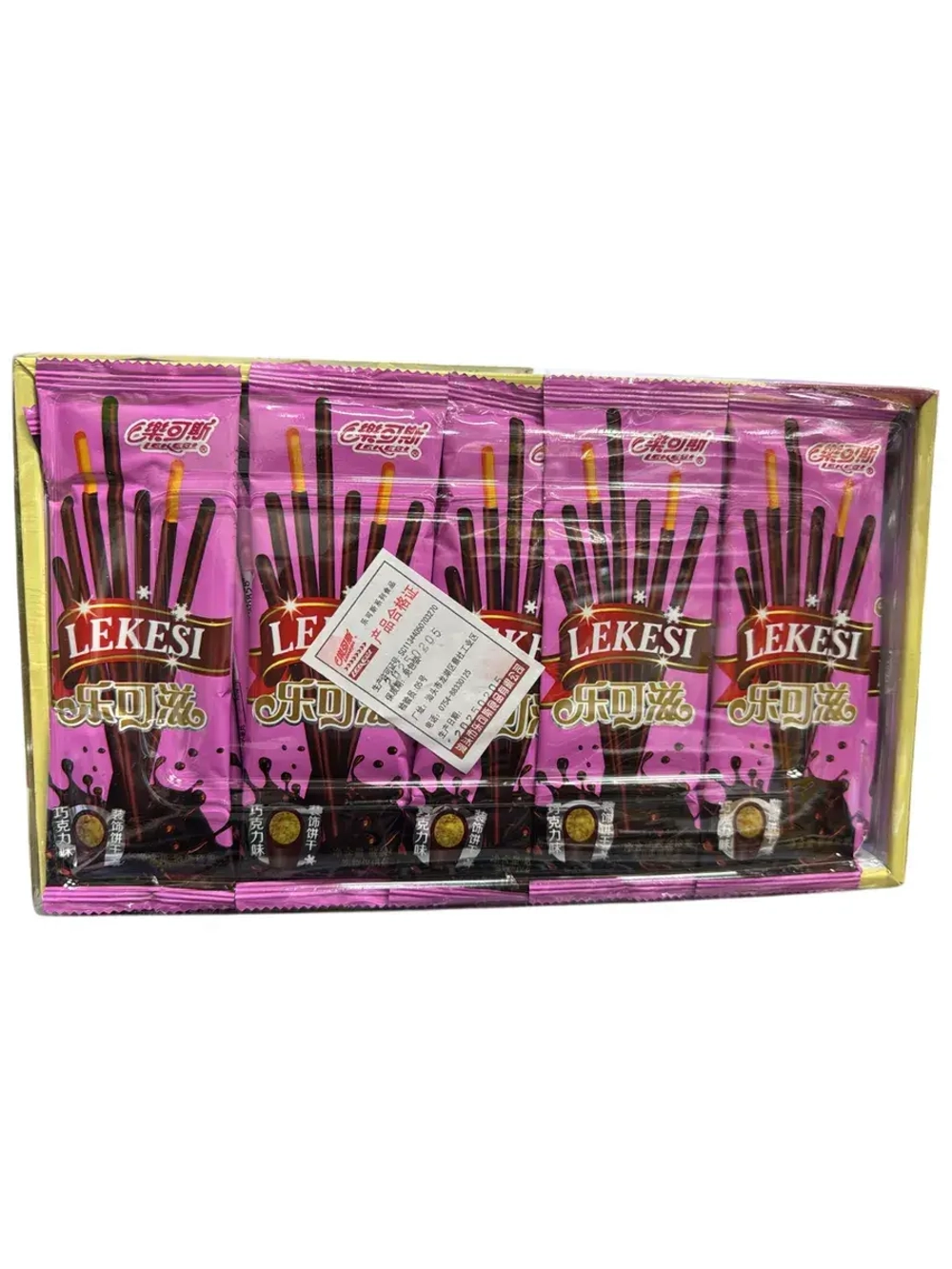 Печенье палочки в шоколадной глазури 13 г * 30 шт